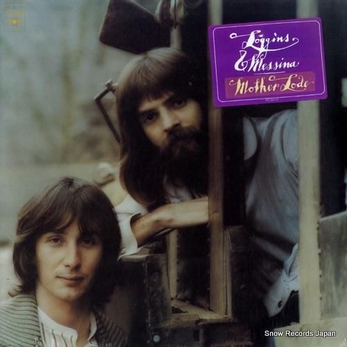 ケニー・ロギンスとジム・メッシ