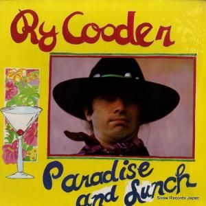 饤 paradise and lunch MS2179