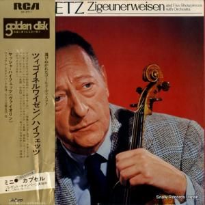 ヤッシャ・ハイフェッツ ツィゴイネルワイゼン SX-2711