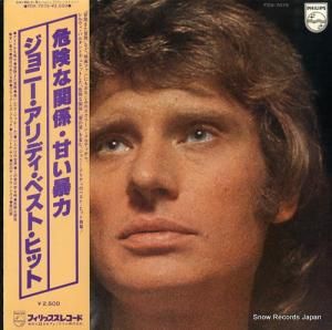 商品検索 - 中古レコード・CD通販 | オールジャン取扱いのスノーレコード