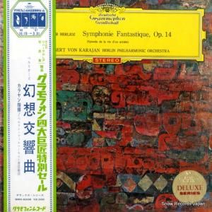 إ٥ȡե󡦥 ٥ꥪ۸ʺʣ SMG-2008