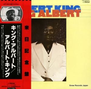 アルバート・キング キング・アルバート VIP-6505