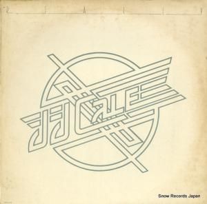 J.J.  really SR-2123