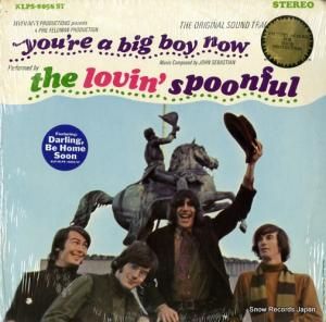 󡦥סե you're a big boy now KLPS-8058ST