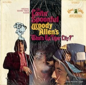 󡦥סե in woody allen's "what's up, tiger lily?" KLPS-8053