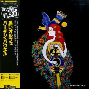 Сǥ󡦥ѥ ե ULS-6058-P