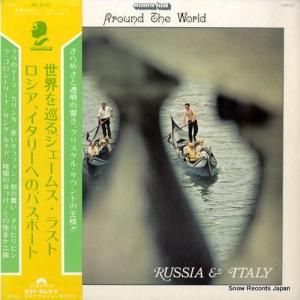 ॹ饹 른ॹ饹ȡ꡼ؤΥѥݡ MP2152