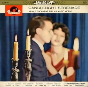 إࡼȡĥϥꥢ Ȥ⤷ӤΥʡ SLPM-17