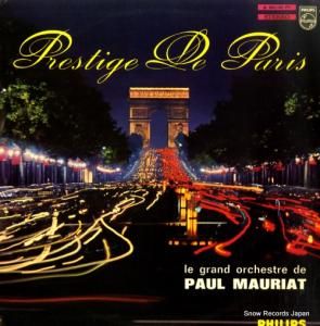 ݡ롦⡼ꥢ prestige de paris 842.142PY