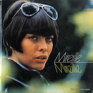 ߥ쥤桦ޥ塼 mireille 80000IT