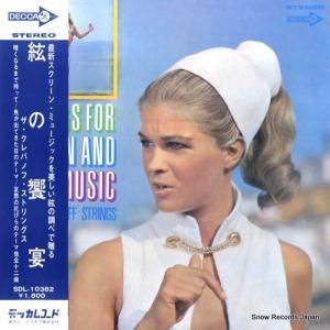 ХΥաȥ󥰥 ζ± SDL-10382