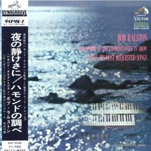 ܥ֡륹ȥ ŤˡϥɤĴ SHP-5596