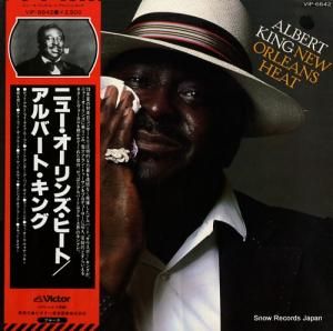 アルバート・キング ニュー・オーリンズ・ヒート VIP-6642