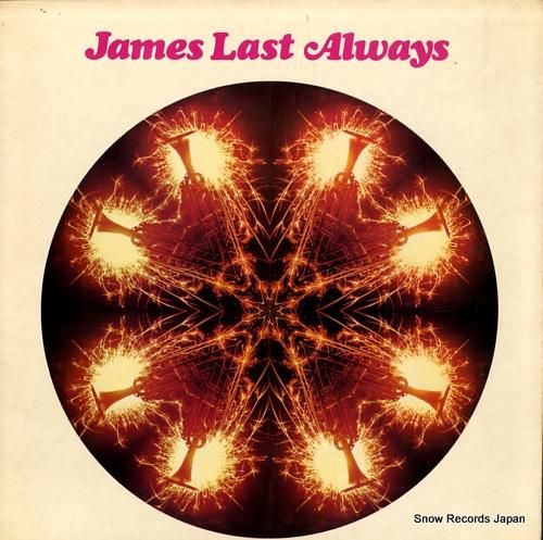 ジェームス・ラスト alway