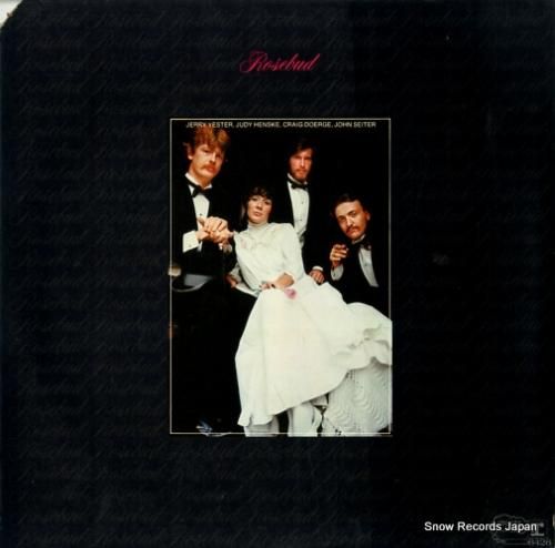 ローズバッド rose bud