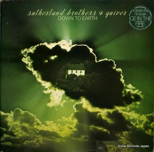 サザーランド・ブラザーズ&クイ