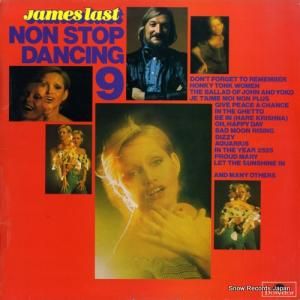 ॹ饹 non stop dancing 9 249354