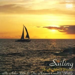 åӥ륯 sailing to an isle of dreams ISST165