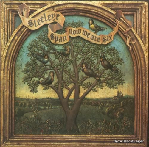 スティーライ・スパン now