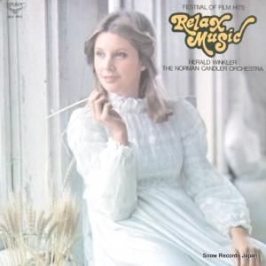 ヘラルド・ウィンクラー フィルム・フェスティヴァル SLC9011