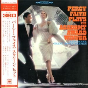 ѡե ꡼󡦥ҥå YS-831-C