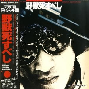 ޤҤ ûह٤ AX-7286-AX