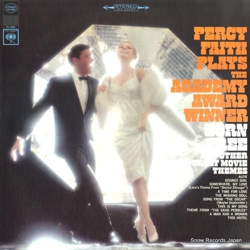 パーシー・フェイス percy