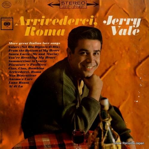 ジェリー・ヴェイル arriv