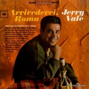 ꡼ arrivederci, roma CS8755