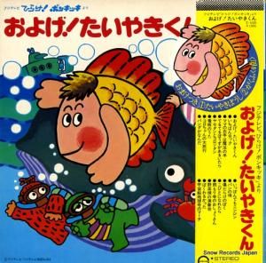 翿 - 褲䤭 - E-1025