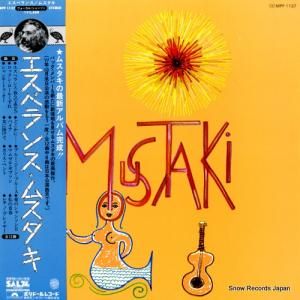 ジョルジュ・ムスタキ - エスペランス - MPF1137