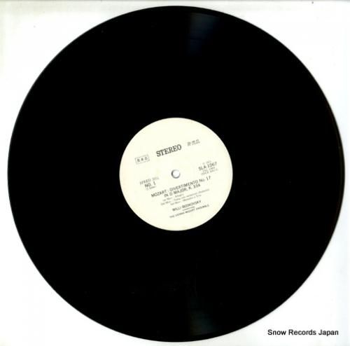 ウィリー・ボスコフスキー -