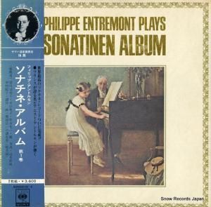 フィリップ・アルトルモン - ソナチネ・アルバム第1巻 - SONS30138