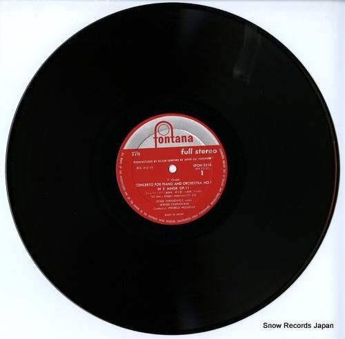 アダム・ハラシェヴィッチ -