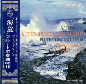 ॸ - ǥֳ - SFX-7683