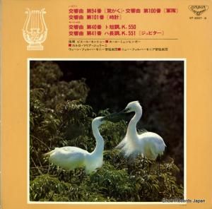 ԥ롦ȥ - ϥɥ󡧸裹֥ĹĴֶä - GT-2007