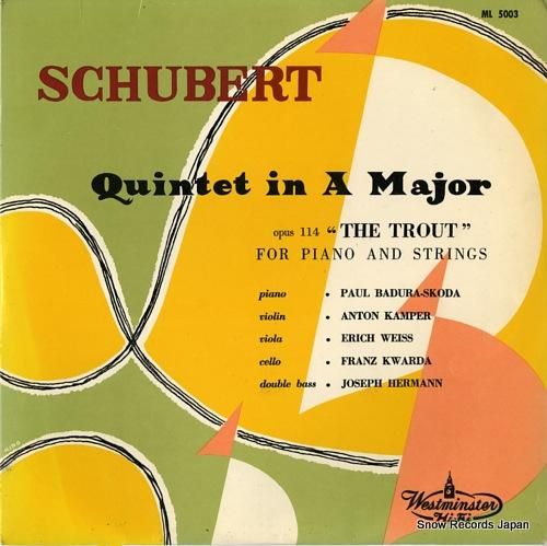 V/A - シューベルト:五重