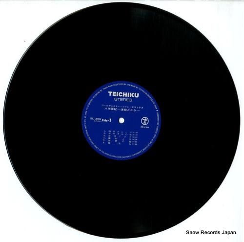 八代亜紀 - 演歌ごころ・ゴー