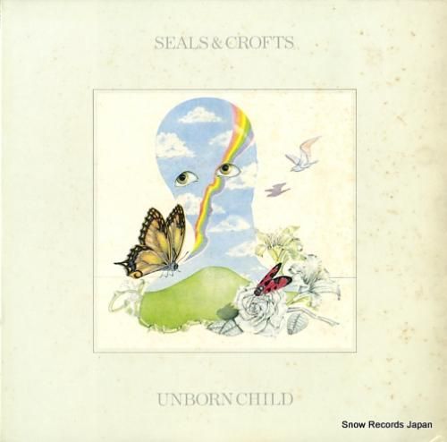 シールズ&クロフツ - アンボ