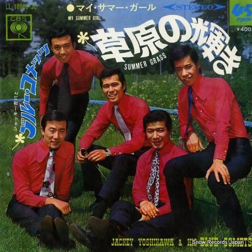 ジャッキー吉川とブルー・コメッ