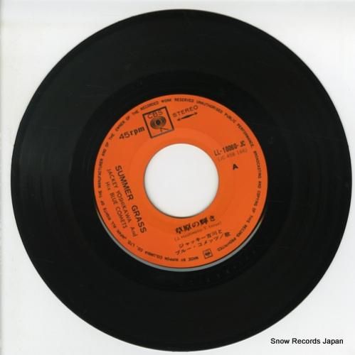 ジャッキー吉川とブルー・コメッ