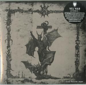 VEL'HAR - letania i - SRUIN153