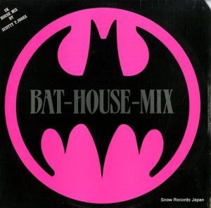 Хåȡϥ - bat-house-mix - HOUSE002-12