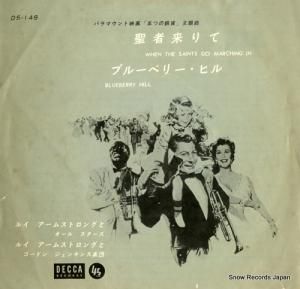 륤ॹȥ -  - DS-149
