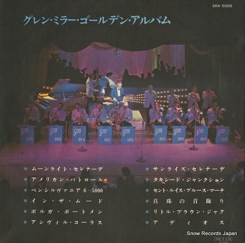 レイ・マッキンレー - グレン