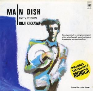  - main dish - SM15-5412