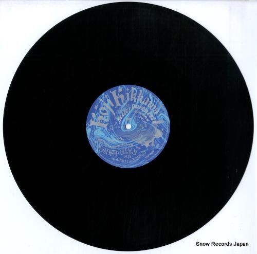 吉川晃司 - rain-dan