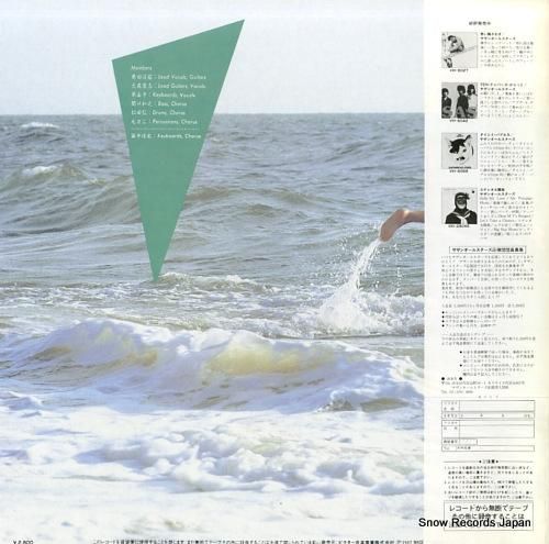 サザンオールスターズ - nu