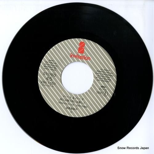 高橋真梨子 - ハート&ハード