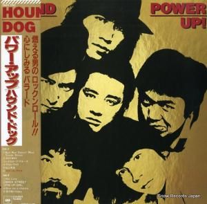 ハウンド・ドッグ - パワー・アップ - 28AH1392